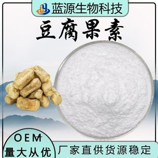 �S��ֱ����������97% ��������ȡ��ԭ����˥���� 100g/����������