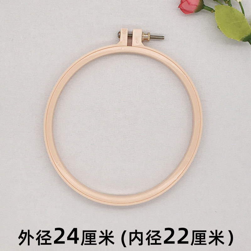 Anillo de estiramiento 24cm