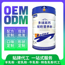 �������̷۶�S���}��̠I�B���̷�Դ�^���S�ҿ��N�ƶ��ƴ��ӹ�