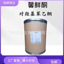 �Ϻ��Ъ{ ���u������ͪ ܰ�rͪ �o���� ���yƷ������ԭ��1������