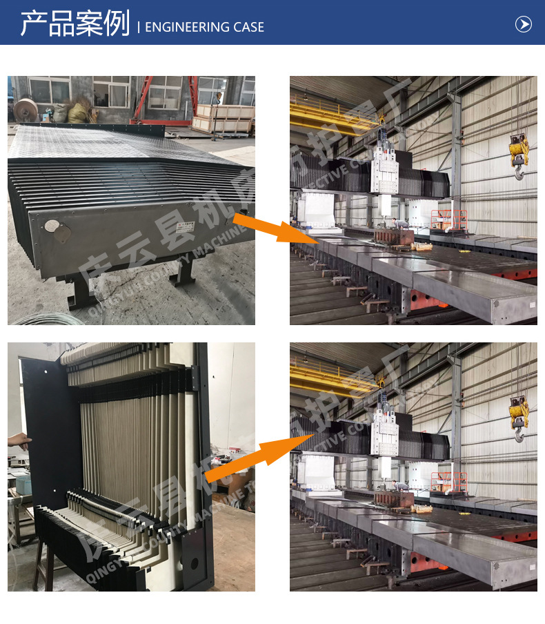 螺旋排屑机车间提升废料排屑器加工中心无轴螺旋杠绞龙叶片输送机