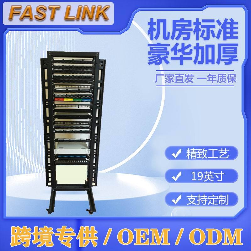 42U Ż ߲  1.5mmӺ ʽ  ҷ