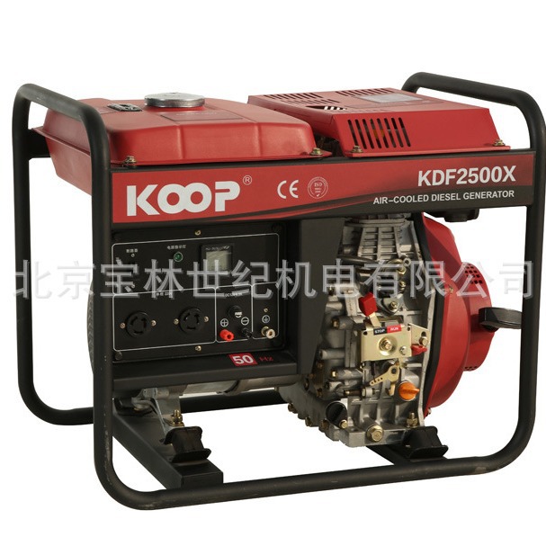 KDF2500Xղͷ 2KW KOOPͷ 2KWղͷ