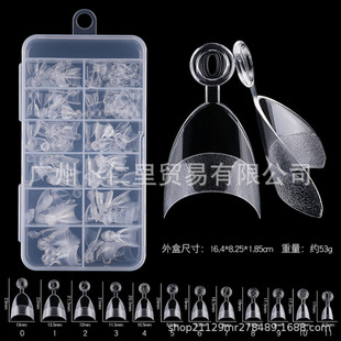 New Wearing Armor with Handle Ultra-short Half-stick Round Head Frosted Armor Transparent Folded Traceless Half-frosted Almond Armor False Nails