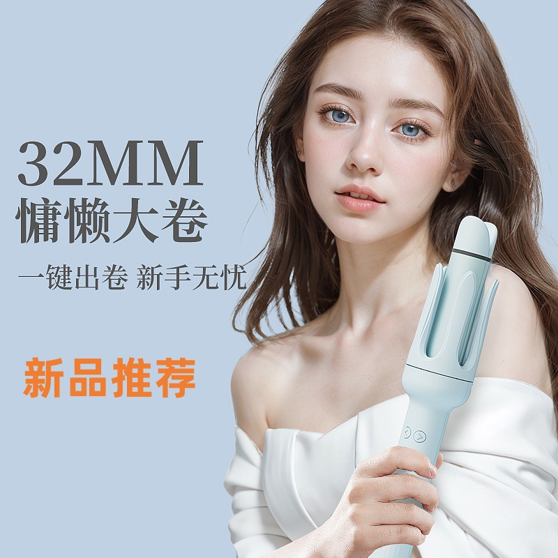 Cross-Border Automatic Curling and Straightening Dual-Purpose Curling Iron for Lazy People, Curling Hair, Fluffy and Smooth Hair, Electric Curling Iron