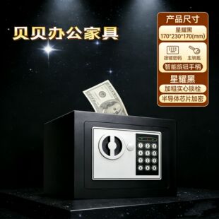 ���U�䱣����ָ�y�ܴa�䱣�U�����렝�F��ӹ����U�����÷��I��