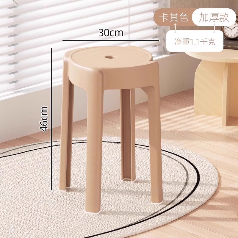 카키색 [순중량 1.15kg, 스툴면 30cm]
