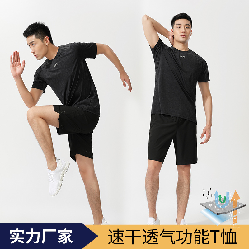 motion run Quick drying T-shirt customized Borneol Men's ventilation Perspiration Athletic Wear Self cultivation Easy T-shirt customized