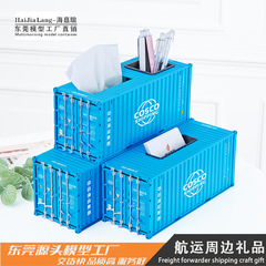 COSCO コンテナモデル輸送貨物輸送物流ギフトカスタマイズ 20GP コンテナモデル紙ペンホルダーボックス