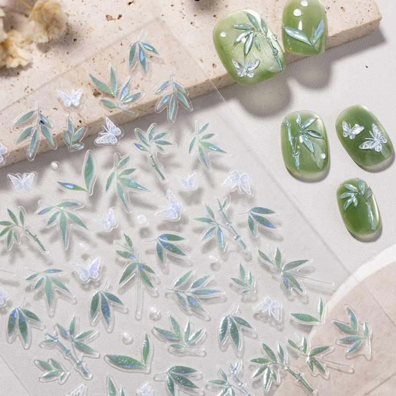 国风斑斓竹影美甲贴纸5D浮雕贝壳光蝴蝶竹子指甲贴纸饰品 SL款|undefined