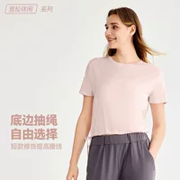 Весенне-летняя свободная и дышащая одежда для йоги с короткими рукавами, женская повседневная одежда с завязками на талии, короткая талия, утягивающая рабочая одежда, топ для фитнеса
