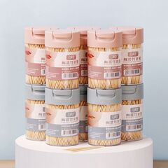 竹牙签家用一次性剔牙神器水果竹签盒装酒店餐厅商用便携细牙签筒