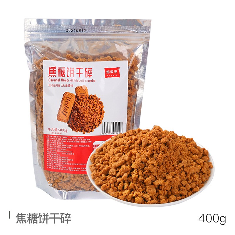 캐러멜 쿠키 부스러기 400g