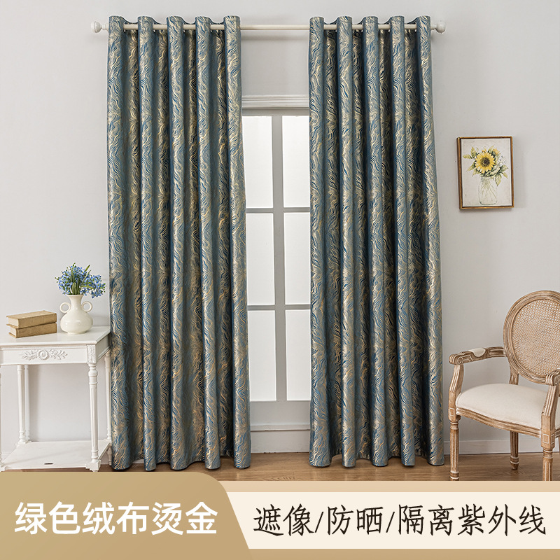 Carefully Selected Cross-Border Modern Living Room and Bedroom High Blackout Velvet Curtains with Gold Foil Marble Pattern, Exclusively for Shein