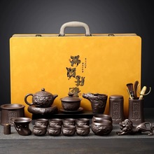 紫砂壶陶瓷茶具套装办公室喝茶功夫茶具批发伴手礼品商务礼品logo