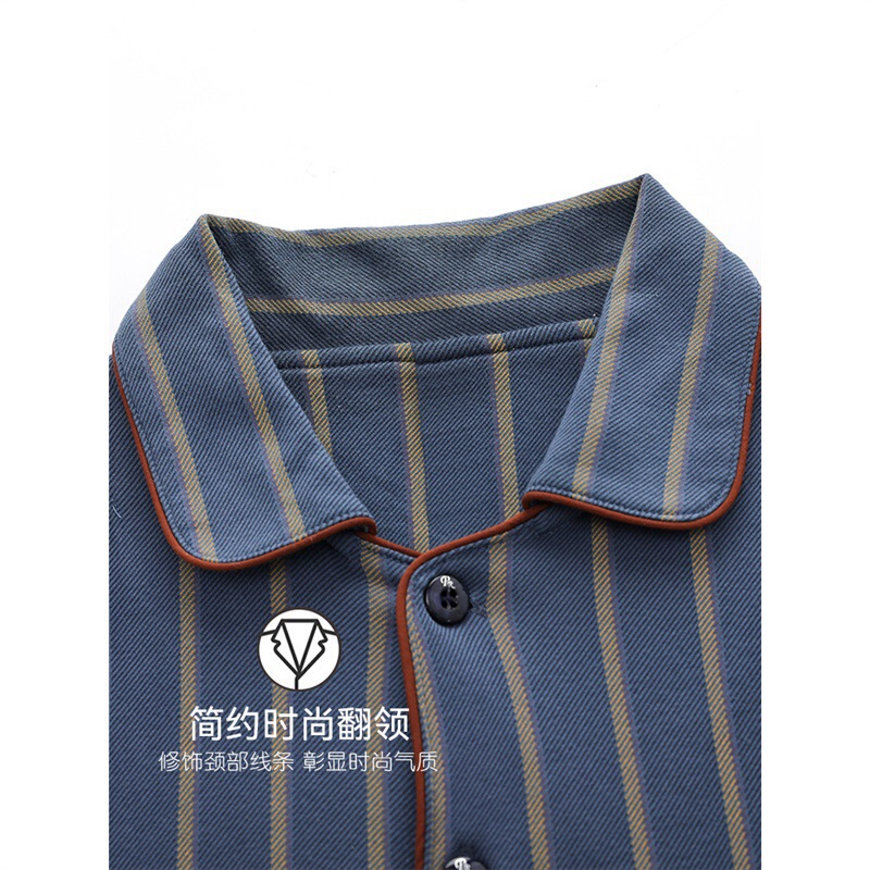 2025年新款男士睡衣春秋款纯棉长袖长裤家居服条纹大码套装|undefined