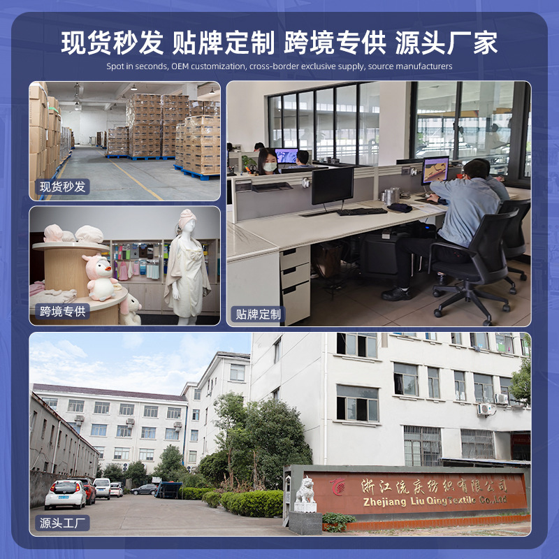 Correa de muñeca de felpa lavado de cara al por mayor muñeca de dibujos animados femenina muñeca impermeable Amazon transfronteriza franela sudor-limpieza correa de muñeca