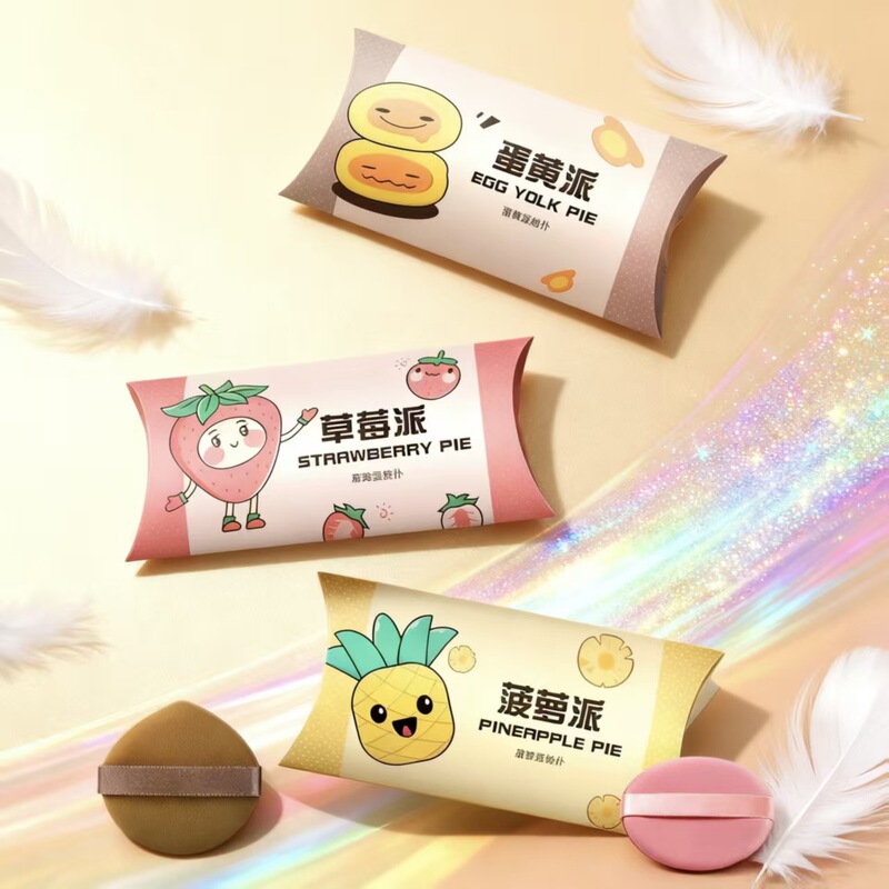 Air Cushion Puff, Air Cushion Puff for Wet and Dry Use, Double-Sided Marshmallow Puff, Beauty Blender, Pineapple Pie, Egg Yolk Pie Puff