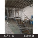 Stainless Steel Climbing Ladder, Movable Climbing Vehicle, Warehousing Climbing Ladder, Workshop Ladder, Repair Climbing Vehicle