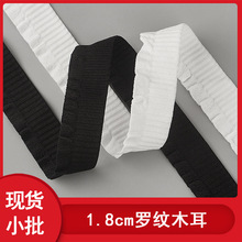 1.8cm�_�yľ����߅�ɾo�� �ް����~߅������ ����ͯ�b����o��