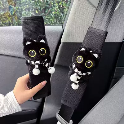 Squeaky Kitten Doll Seat Belt Shoulder Pad Cute Super Cute Stuffed Doll Car Interior Decoration Dropshipping (Seat belt shoulder pad) - black-and-white-scarf-little-black-cat-black-shoulder-pads-assembly-required