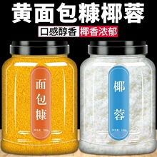 Ҭ��������ٷ���Ş����Ʒ������ƷҬ�ط�С�����÷���ը�決�c��