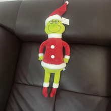 �ֻ��羳ʥ����ϲ���������������grinch��ë�ֹ�������ѷ��Ʒ