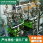 加药控制智能水处理装置