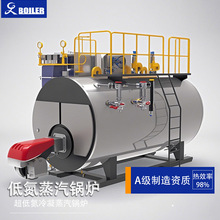 �͵�&le;30���� ȼ������ʽ����偠t  �����ȼ���C �������͌���