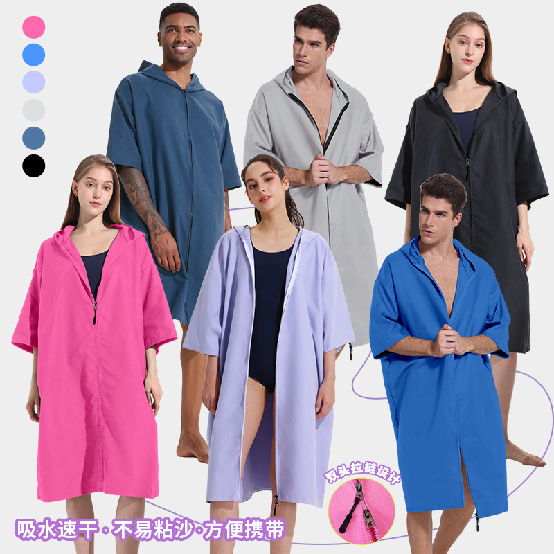 Special Offer Temu Amazon Double-Ended Zipper Surf Bathrobe Absorbent Quick-Drying Beach Swimming Bath Towel Wearable Beach Towel Special Offer Temu Amazon Double-Ended Zipper Surf Bathrobe Absorbent Quick-Drying Beach Swimming Bath Towel Wearable Beach Towel