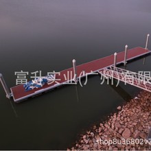 ���V�|�������g�X�Ͻ�ˮ�ϸ��� ˮ߅���^���� �a�^���� ��ͧ��λ