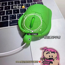 高颜值搞怪USB有线鼠标卡通创意乌龟鼠标个性礼品送朋闺蜜友