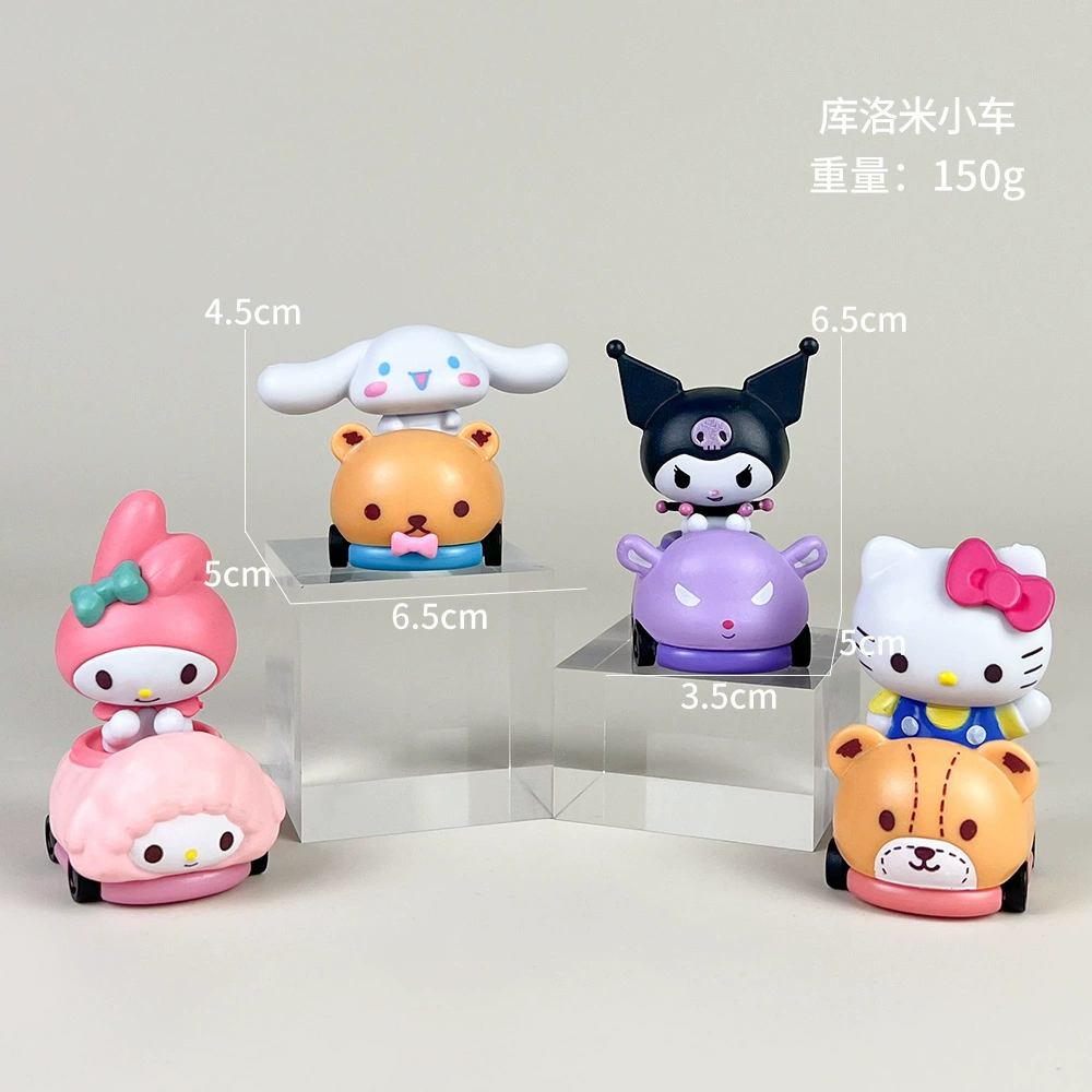 Sanrio Blind Blind Прорицание Куроми Пати Мелати Волбери Киллер аниме кукла модель, моделирование Play Tide Play