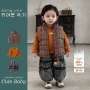 韩国男童儿童小南瓜牛仔裤