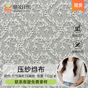 ���w���ݸ����ω����U����ɫᘿ��찱ӡ�������ﶬ�����e�ȴ�����