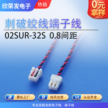 10064-32̖0.38�⏽�F������Ӿ�SUR0.8mm�g�����ʽ�g�����Ӿ���