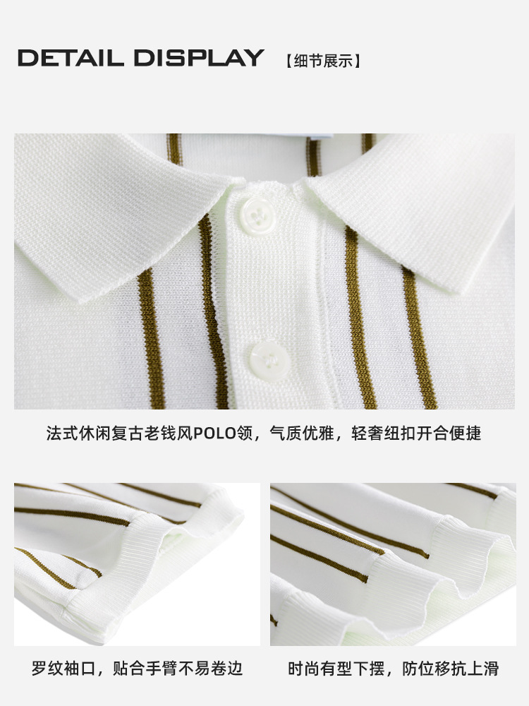 Hombres de alto nivel camisa polo de punto de hielo hombre de negocios casual Europa y América nuevo estilo transfronterizo con la solapa vieja ropa de hombre