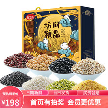 ��֮�� ����s�Z�Y�� ���g�ZƷϵ�� ����s�Z���װˌ��� �T������