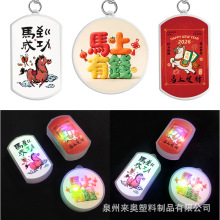 �羳�¿��R��ϵ��耳׿�LED����ʽ�W��耳���� ��ͨ����耳ג��