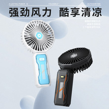 �ۯB�L��USB����С�첱�ֳ�С�����yʽ���ʽ