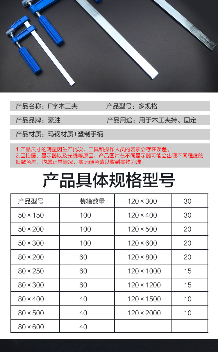 详情_03