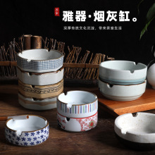 �����մ���ʽ���䄓���մɺ��Lɫ�ԾƵ�Ҿӕ�������Ʒ���Ҹ����l