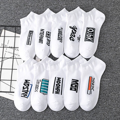 Couple Socks Instagram Athletic Socks Spring and Summer Alphabet Basketball Socks White Men's Socks Boat Socks