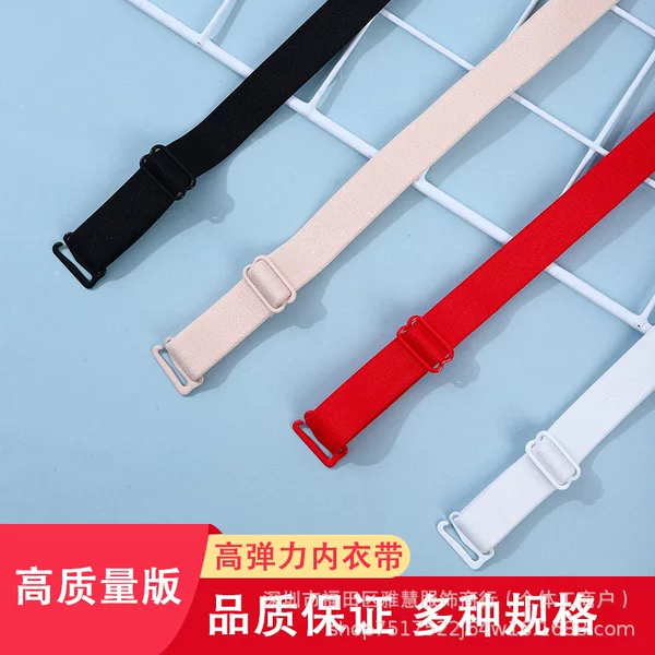 High-Looking Pure Color Elastic Cloth Intimates Shoulder Strap Extension Strap Can Be Exposed, Non-Slip, Replaceable, Versatile, Traceless and Anti-Slip