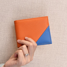 新款跨境撞色男士钱包短款钱夹卡包个性钱包男款横款大容量皮夹