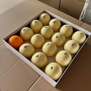 Russian Billiards 68mm (Russian Billiards Table Tennis Billiards) Medium Eight Russian Billiards Manufacturer Wholesale
