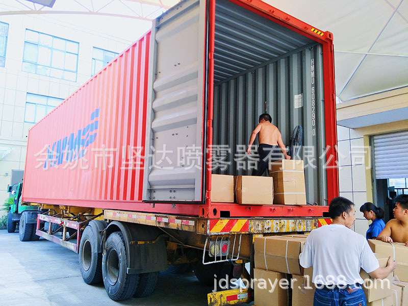 微信图片_20210903142603