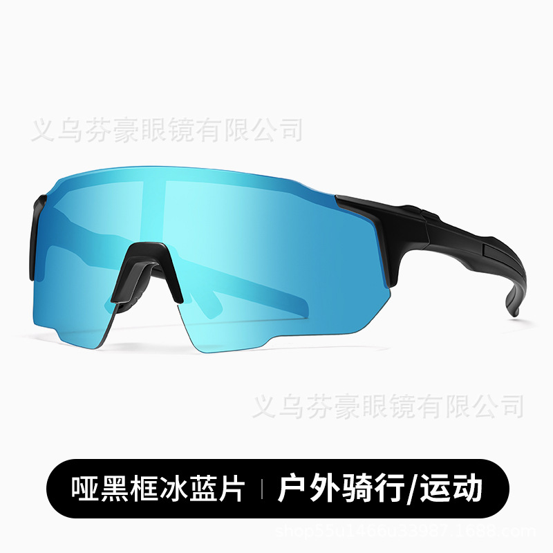 Lentes de Ciclismo Fotocromáticos TR90, Protección Contra Viento, Uso Diurno y Nocturno, para Deportes al Aire Libre