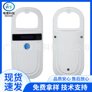 Export animal chip scanner ebay AliExpress Amazon EM4305 scanner dog identification