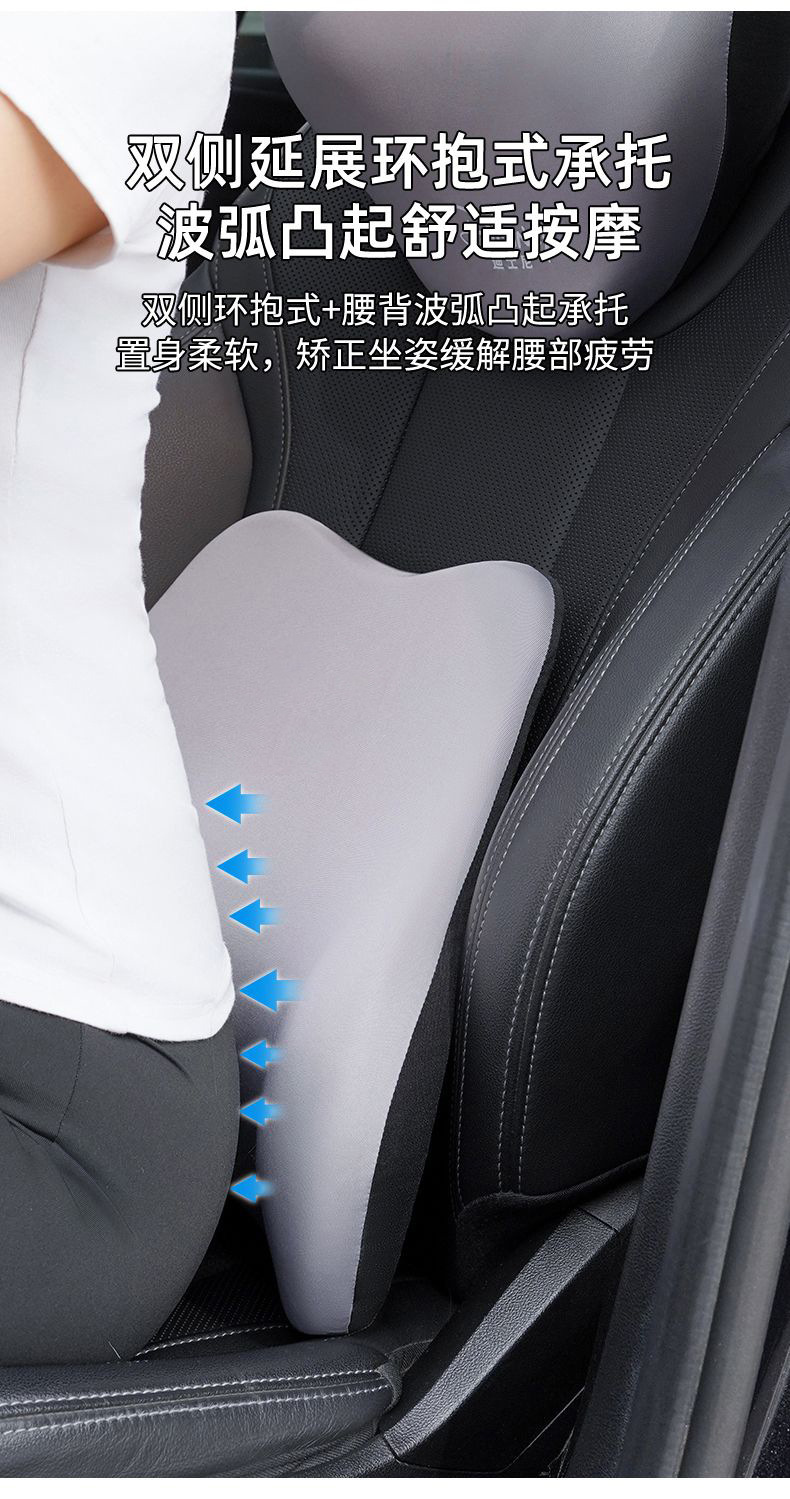 Cross-Border Wholesale Neck and Waist Protection Driving Artifact with Printable Logo, Universal Memory Foam Snake-Shaped Headrest and Waist Support for All Seasons